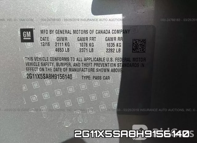 2G11X5SA8H9156140 фото 10