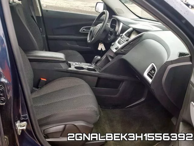 2GNALBEK3H1556392 фото 6
