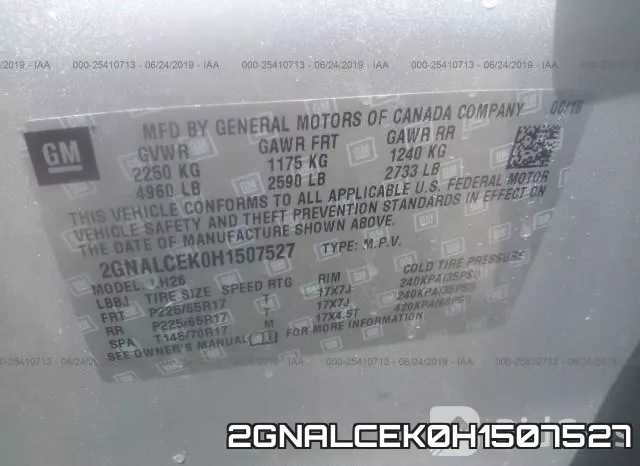 2GNALCEK0H1507527 фото 10
