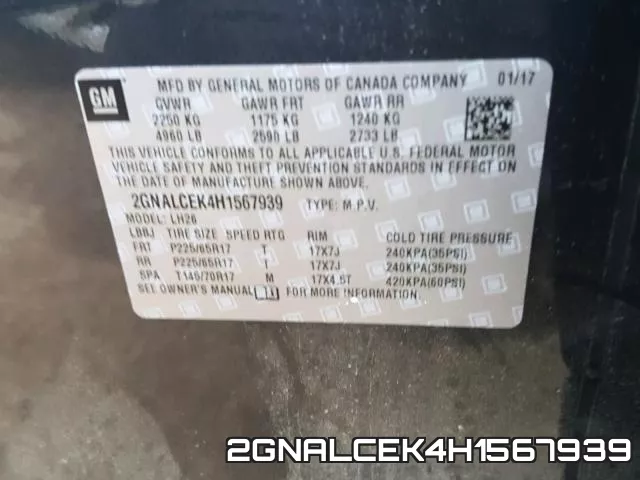 2GNALCEK4H1567939 фото 2