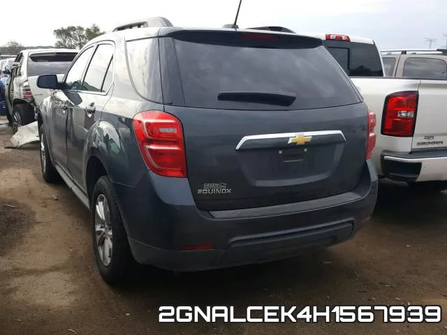 2GNALCEK4H1567939 фото 4