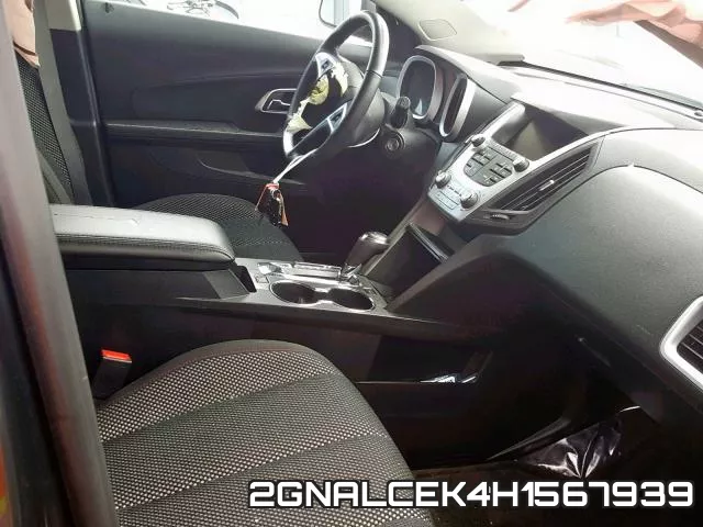2GNALCEK4H1567939 фото 6