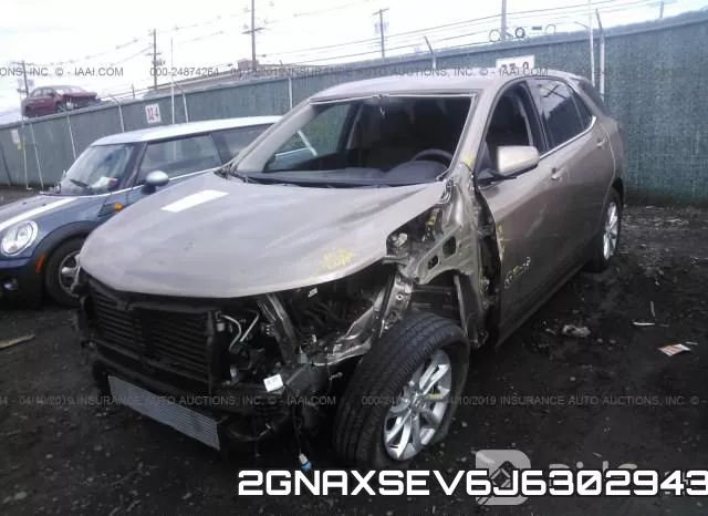2GNAXSEV6J6302943 фото 3