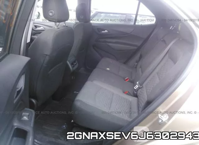 2GNAXSEV6J6302943 фото 9