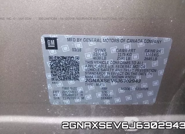 2GNAXSEV6J6302943 фото 10