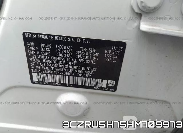 3CZRU5H75HM709973 фото 10