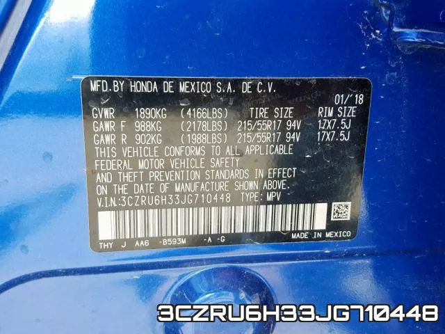 3CZRU6H33JG710448 фото 2
