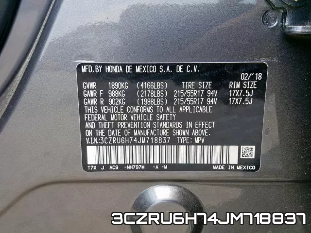 3CZRU6H74JM718837 фото 2