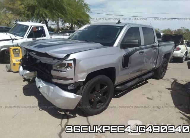3GCUKPEC4JG480340 фото 3