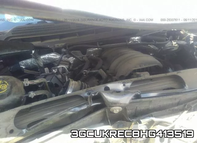 3GCUKREC8HG413519 фото 2