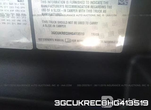3GCUKREC8HG413519 фото 10