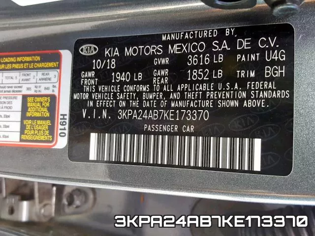 3KPA24AB7KE173370 фото 2