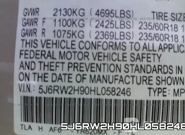 5J6RW2H90HL058246 фото 10