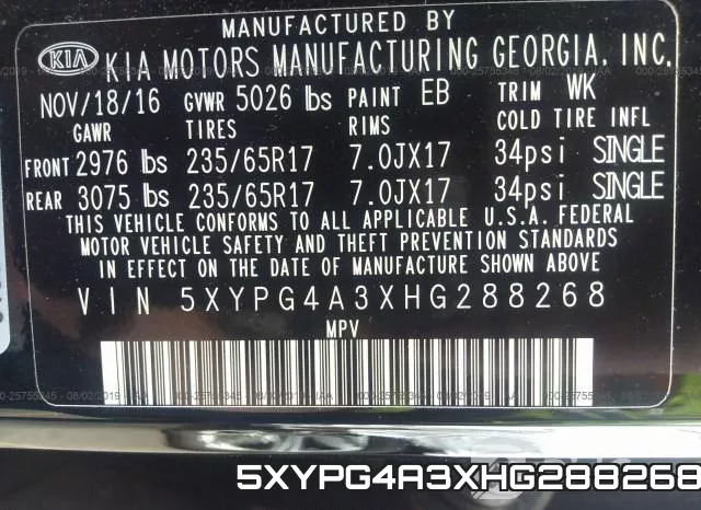 5XYPG4A3XHG288268 фото 10