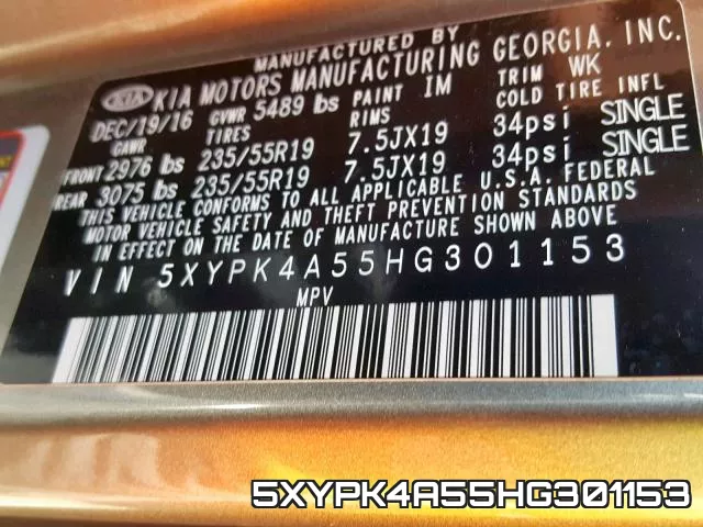 5XYPK4A55HG301153 фото 2