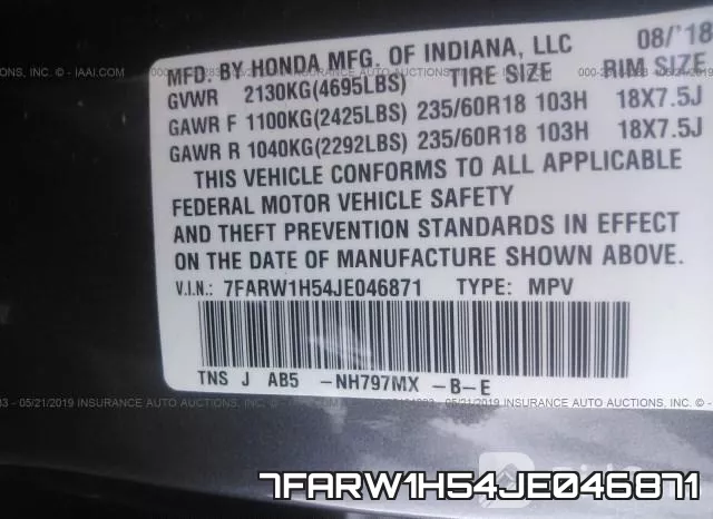 7FARW1H54JE046871 фото 10