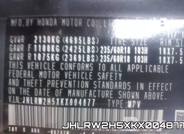 JHLRW2H5XKX004877 фото 10