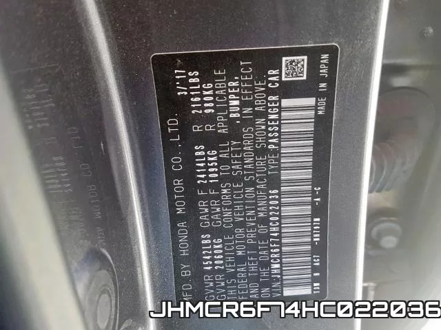 JHMCR6F74HC022036 фото 2