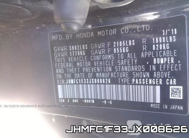 JHMFC1F33JX008626 фото 10