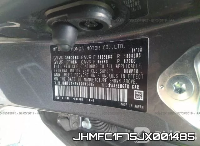 JHMFC1F75JX001485 фото 10