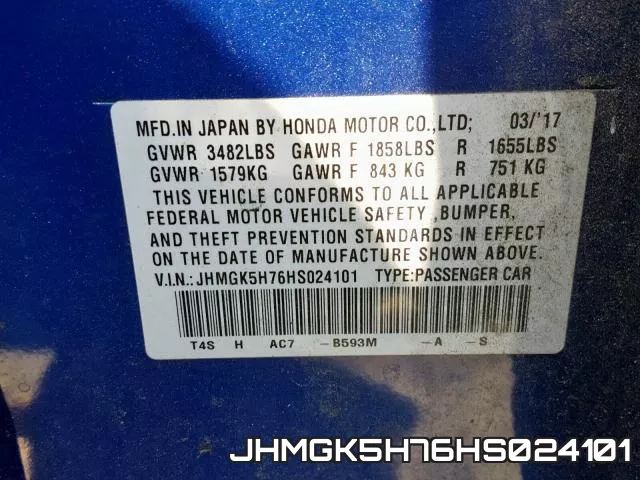 JHMGK5H76HS024101 фото 2