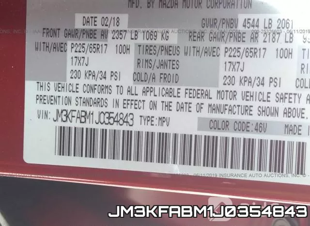 JM3KFABM1J0354843 фото 10