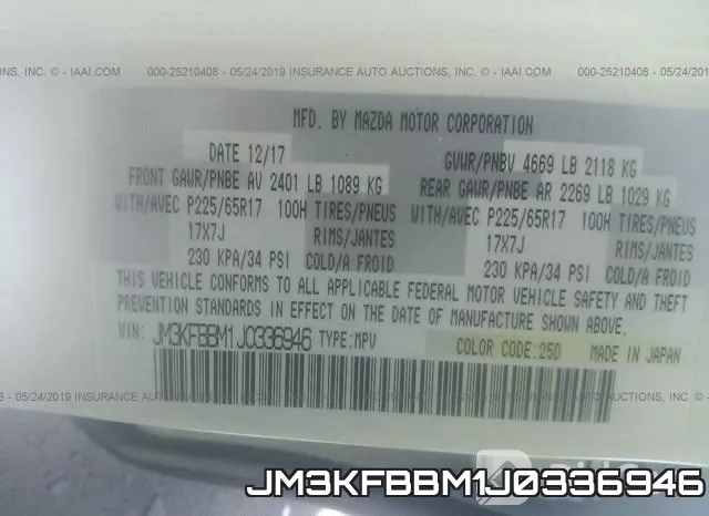 JM3KFBBM1J0336946 фото 10