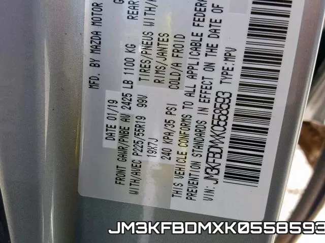 JM3KFBDMXK0558593 фото 2