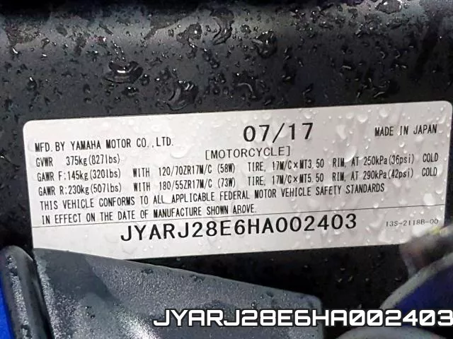 JYARJ28E6HA002403 фото 2
