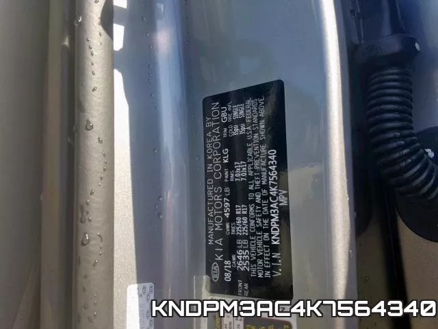 KNDPM3AC4K7564340 фото 2
