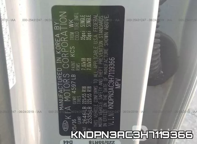 KNDPN3AC3H7119366 фото 9