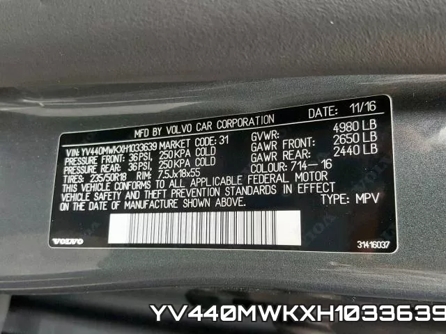 YV440MWKXH1033639 фото 2