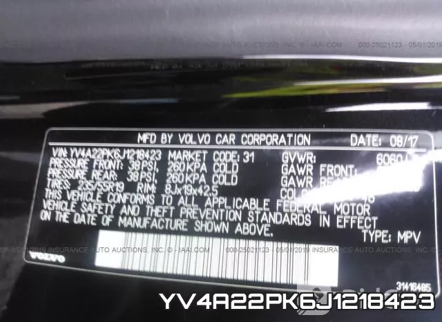YV4A22PK6J1218423 фото 10