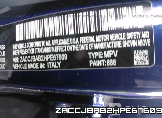 ZACCJBAB2HPE67609 фото 10