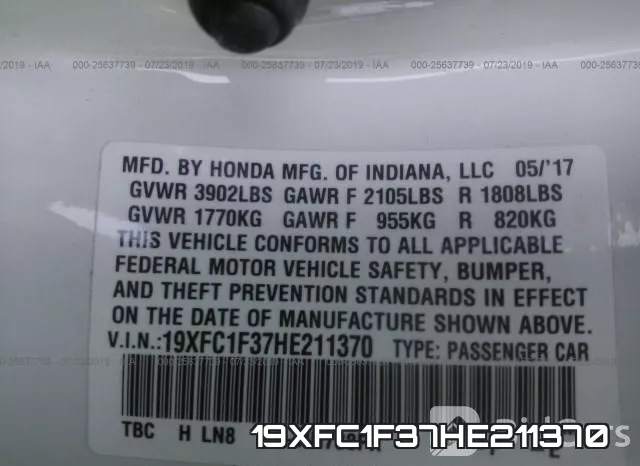 19XFC1F37HE211370 фото 10
