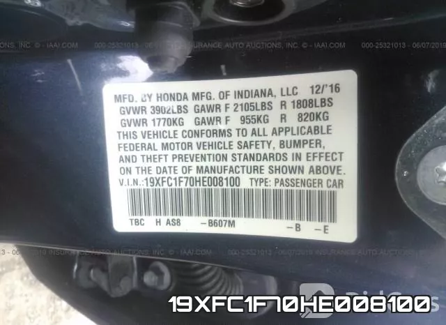 19XFC1F70HE008100 фото 10