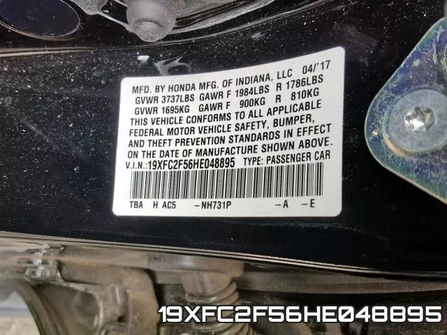 19XFC2F56HE048895 фото 2