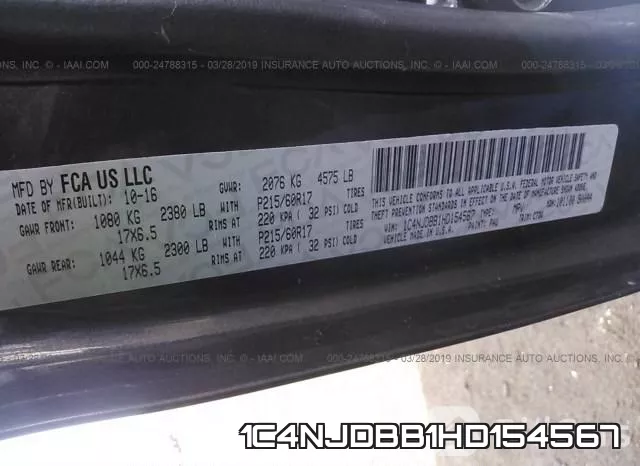 1C4NJDBB1HD154567 фото 10