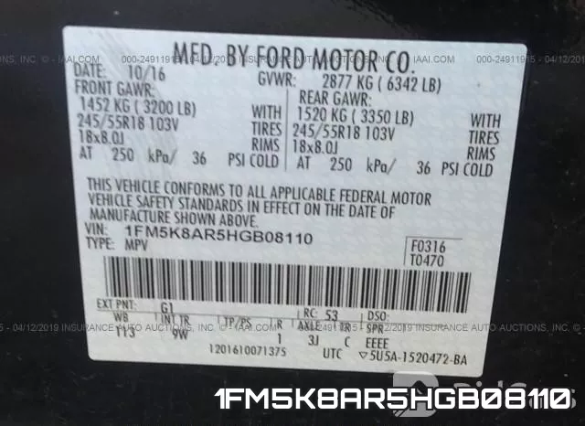 1FM5K8AR5HGB08110 фото 10