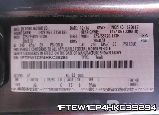 1FTEW1CP4HKC39294 фото 10