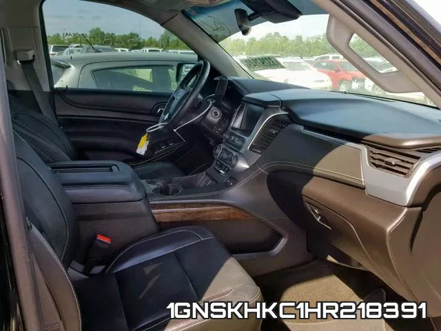 1GNSKHKC1HR218391 фото 6