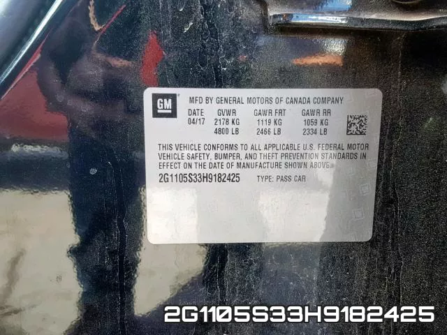2G1105S33H9182425 фото 2