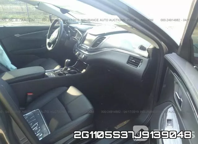2G1105S37J9139048 фото 6