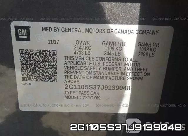 2G1105S37J9139048 фото 10