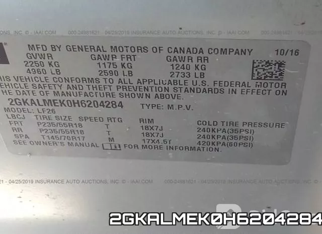 2GKALMEK0H6204284 фото 10