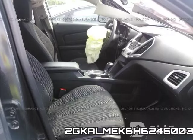 2GKALMEK6H6245003 фото 6