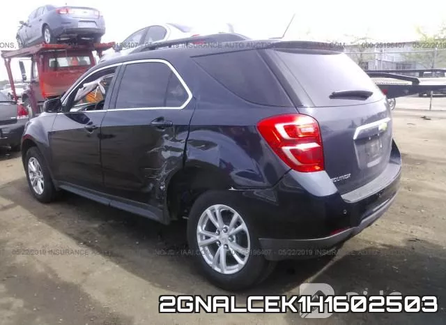2GNALCEK1H1602503 фото 4