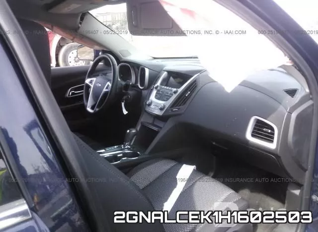 2GNALCEK1H1602503 фото 6