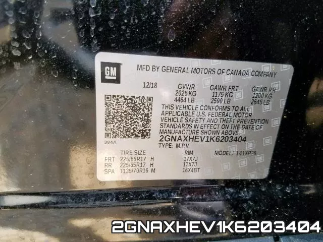 2GNAXHEV1K6203404 фото 2