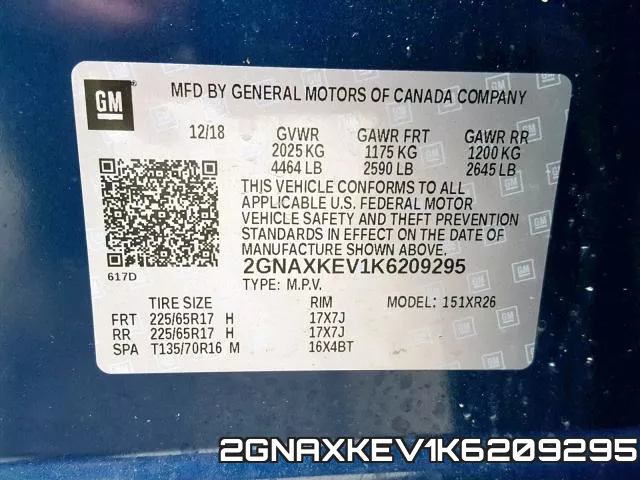 2GNAXKEV1K6209295 фото 2